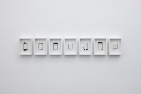 Simone Bergantini, It’s Funny, 2016 - Galleria Pack, Milano 2016 - photo Antonio Maniscalco