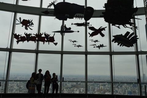 Studio Ghibli, Tokyo City View Observation Deck Sky Gallery