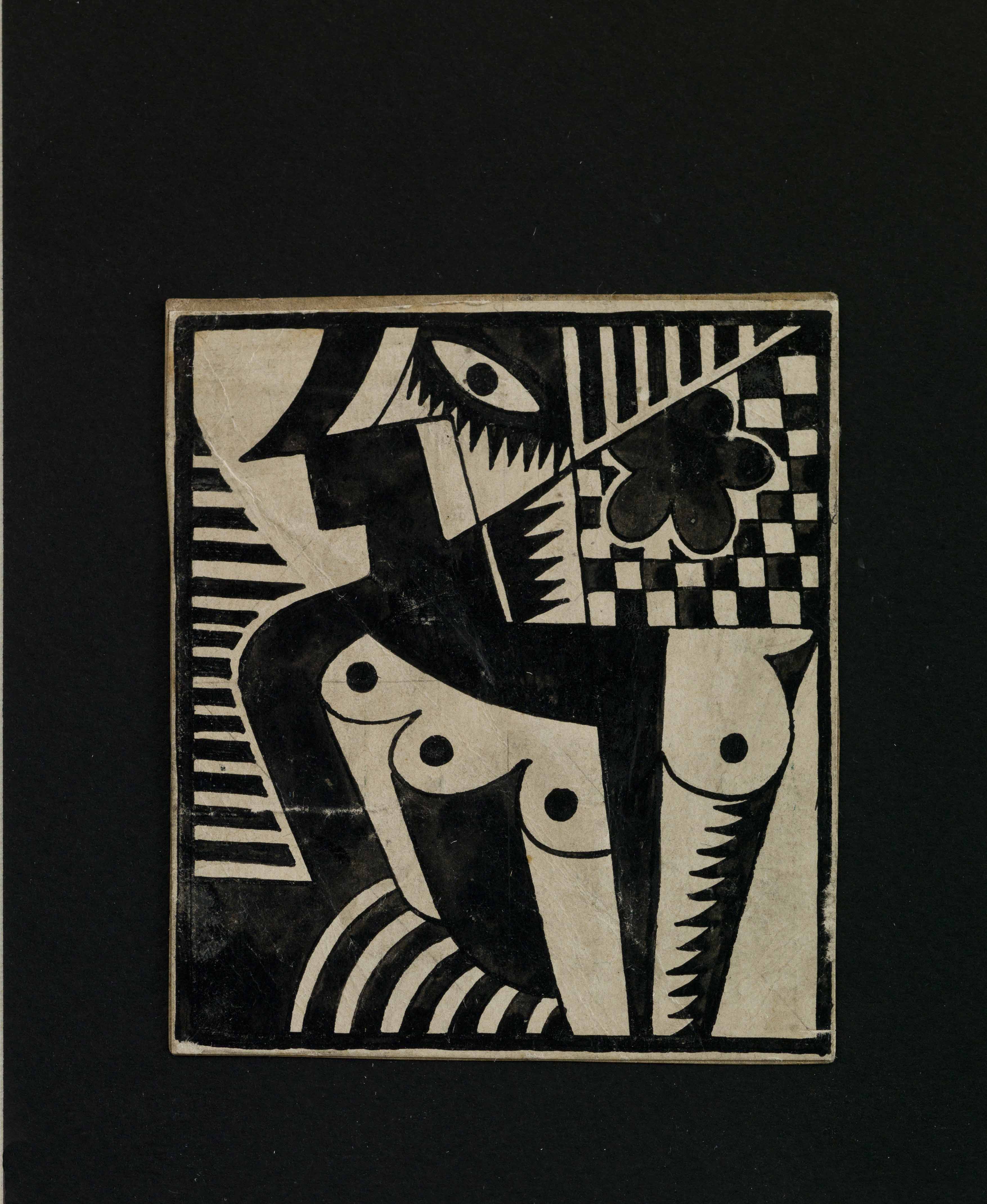 Fortunato Depero, Donna e fiore (Donna fiore), 1915, Rovereto, Mart, Fondo Depero