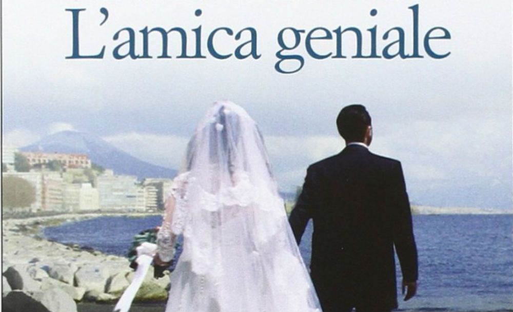 L'amica geniale, la copertina del libro di Elena Ferrante