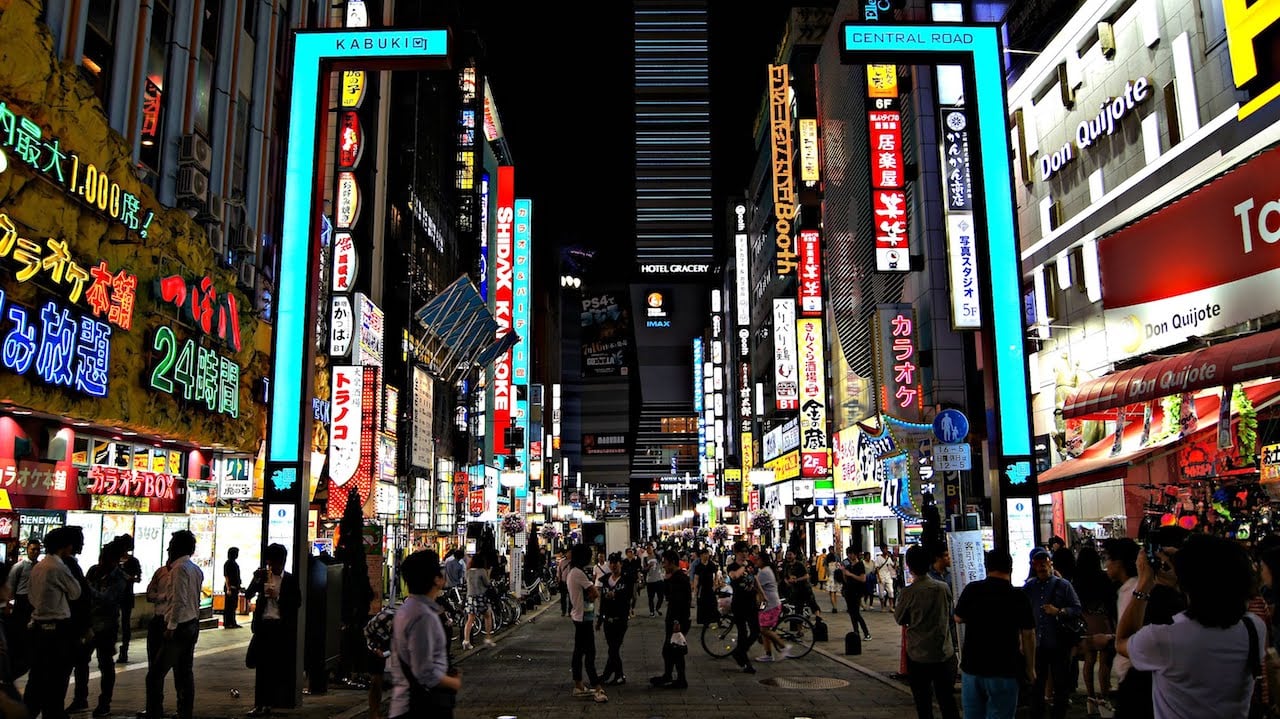 Il quartiere di Shinjuku a Tokyo