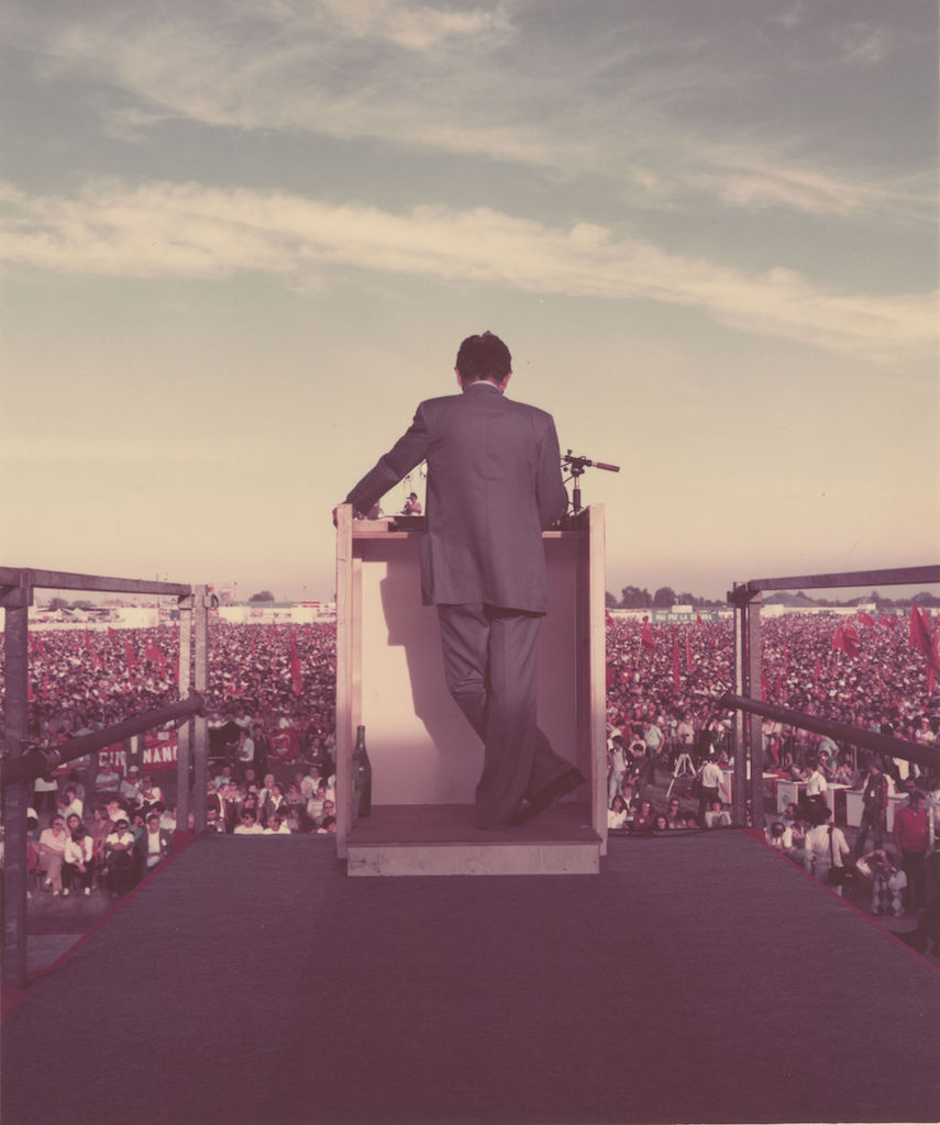 Luigi Ghirri, Festa dell'Unità, Reggio Emilia, 1983, Copyright Eredi Luigi Ghirri, Courtesy CSAC, Università di Parma