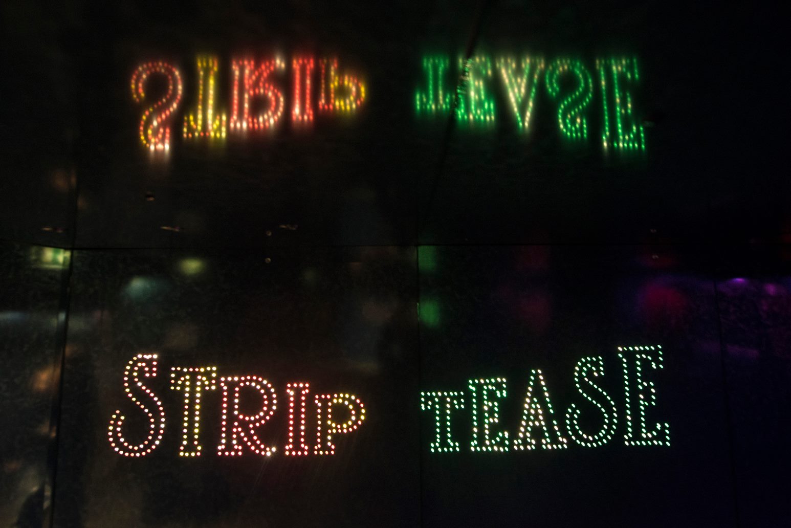 Club2Club party Striptease