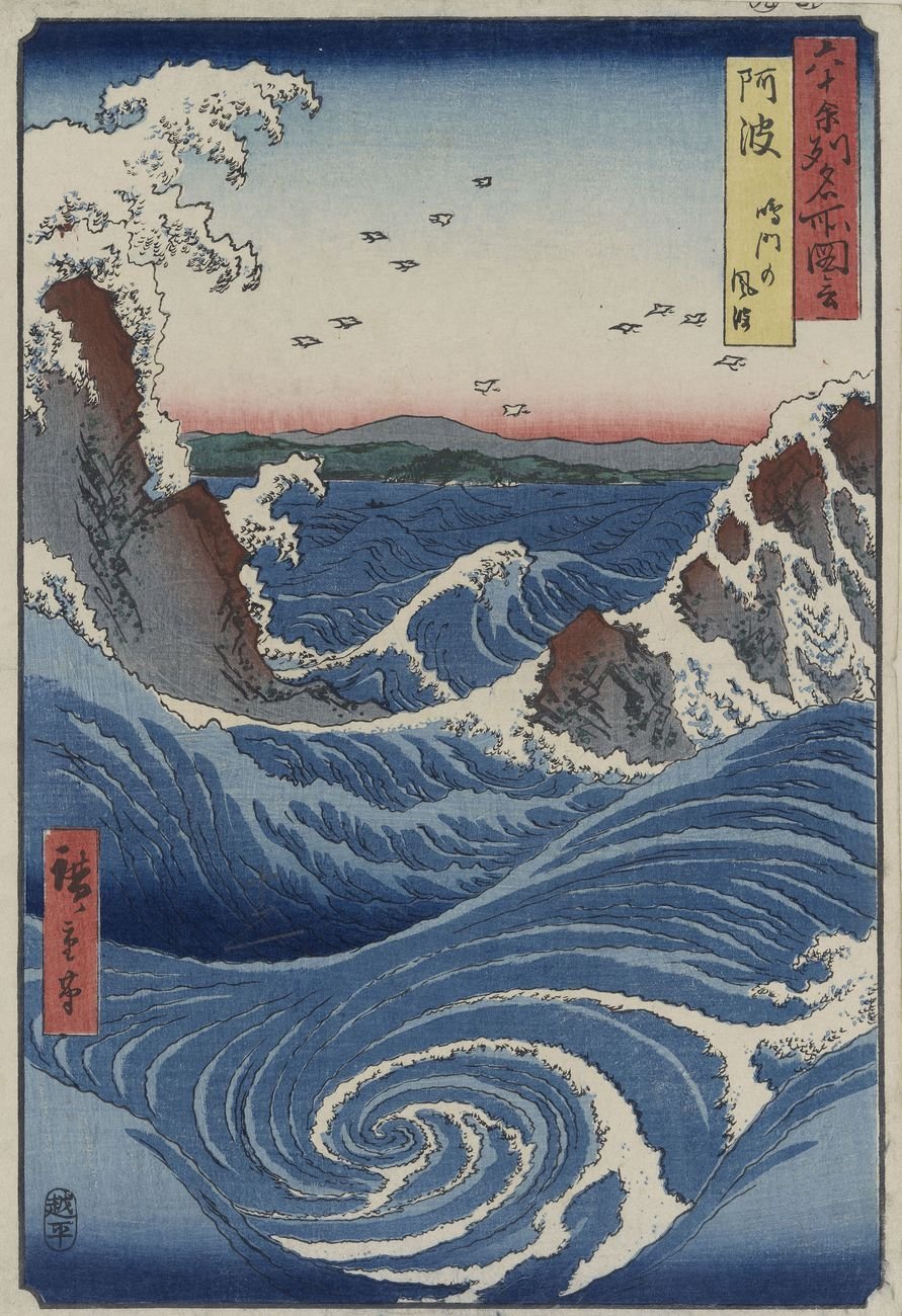 Utagawa Hiroshige, Awa. I gorghi di Naruto, dalla serie Illustrazioni di luoghi celebri delle sessanta e oltre province, 1855, nono mese. Museum of Fine Arts, Boston - William Sturgis Bigelow Collection