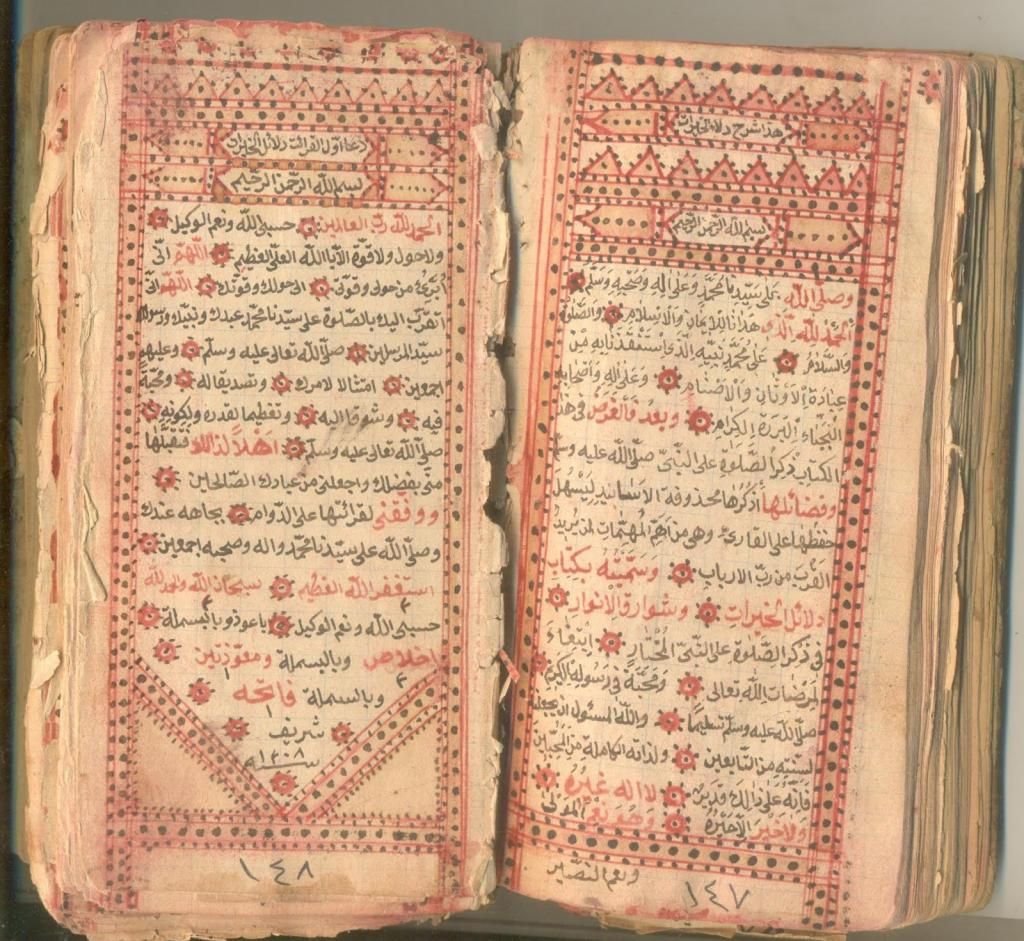 Manoscritti antichi conservati presso la al Qadiriyya Library di Baghdad