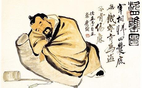 Qi Baishi 1585648c Mercato, come stai? La salute dell'arte in 12 tweet