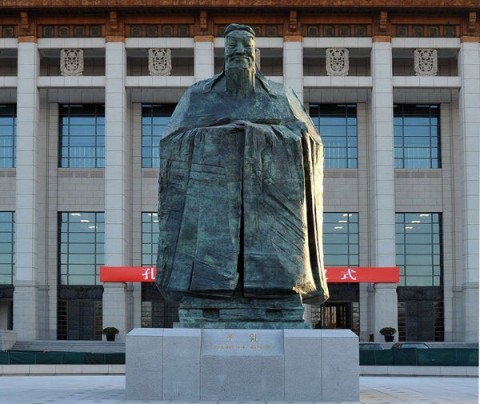 tiananmen confucius 2 Artdigest: Serrano in Vaticano. Confucio espulso da Piazza Tiananmen. Cara Marilyn ti scrivo.