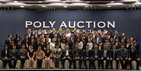 Poly International Auction 2 Quotazione in borsa e conquista di New York. Fa sul serio la casa d’aste cinese Poly Auction