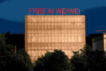 KUB Free Ai Weiwei Architettura e arte. Architettura come arte