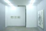 Galleria S.A.L.E.S. 11 Lagrime ancora e tripudi suoi
