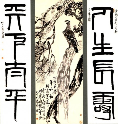 Qi Baishi A Long Life a Peaceful World Pablo Picasso fuori dal podio. Zhang Daqian e Qi Baishi certificano il dominio cinese nel mercato dell’arte 2011