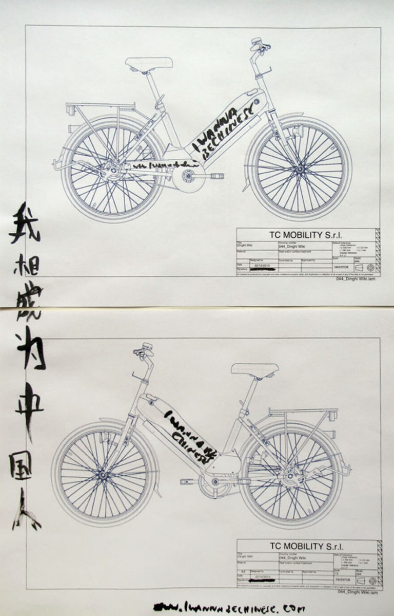 7. Rainer Ganahl Bike Model 2012 tecnica mista su carta courtesy the artist 2 La nuova KunStart. Biennale & glocal