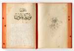 1 Codice ottomano dellarmonia copia Emilio Isgrò, tra presenza e assenza