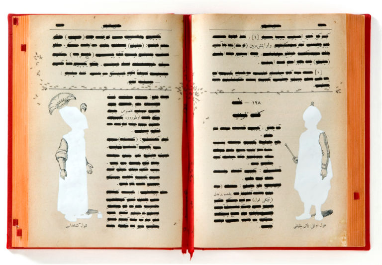 6 Codice ottomano della solitudine copia Emilio Isgrò, tra presenza e assenza
