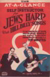 Copertina di At A Glance Illustrated Self Instructor For Jews Harp With Hillbilly Songs 1932 Marranzano Rhapsody. Un viaggio (sonoro) in Siberia