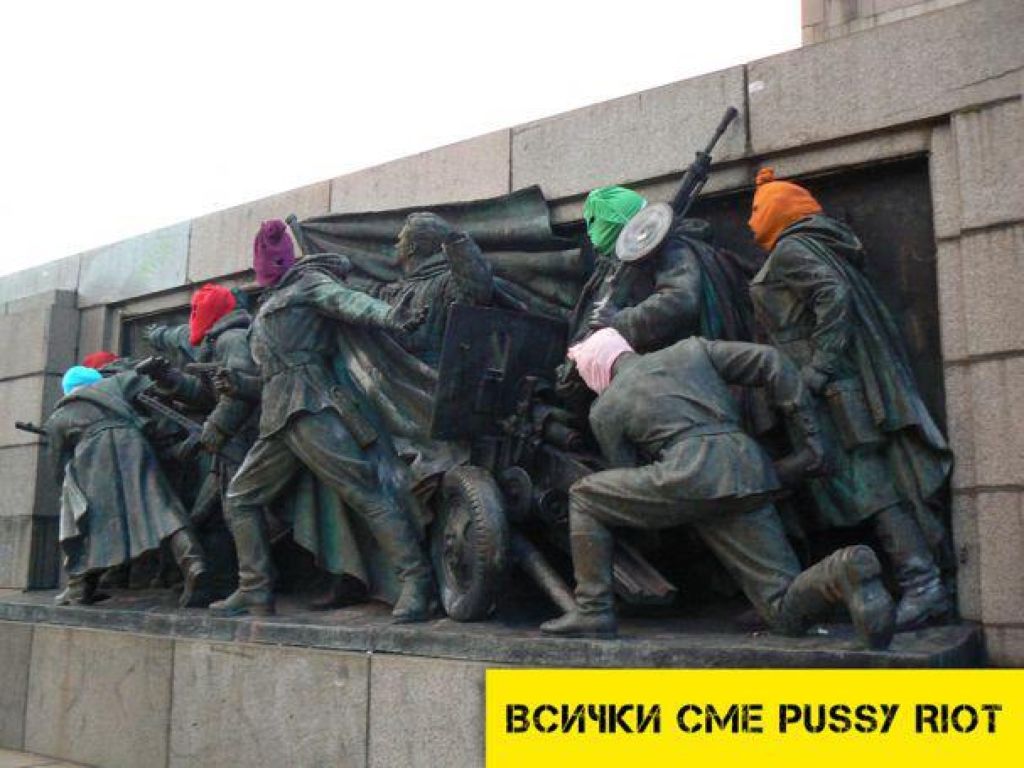 Free Pussy Riot. Non si placa l’indignazione globale per la condanna del gruppo russo: e a New York arriva una mostra sostenuta da Amnesty International