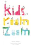 kidsroomZOOM progetto per Pitti Bimbi 2012 I bambini e l'arte contemporanea. Un feeling spontaneo. Lo sa bene Paola Noè, che inaugura a Milano Mia Stella. Design, food e creatività per i più piccini