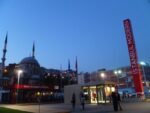 Ingresso dellIstanbul Modern All’Istanbul Modern risorge l’antica via della Seta
