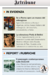 artribune app3 Artribune - arte intorno. Esce la nuovissima versione della nostra app. Arricchita, perfezionata, piena di contenuti. Per non perdersi nemmeno una mostra. O una notizia…