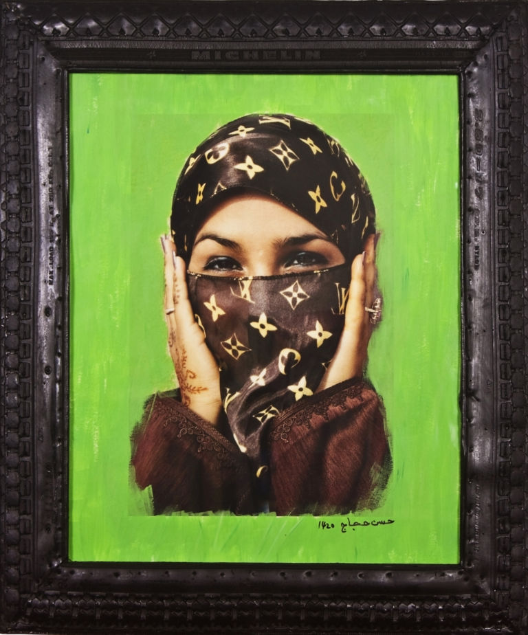 Hassan Hajjaj. Saida in Green 2000 VA Percorsi. Tutte le mostre fotografiche in corso a Londra