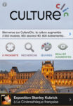 cultureclick1 Cultura in un click. Che siano dinosauri o realtà aumentata