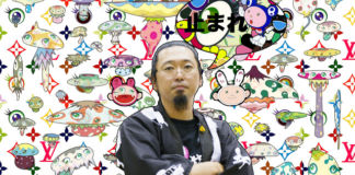 Takashi Murakami