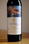 k3 Vi piace lo Château Mouton Rothschild 2010? No, non il Bordeaux, ma l’etichetta che ha disegnato Jeff Koons: le immagini le vedete qui