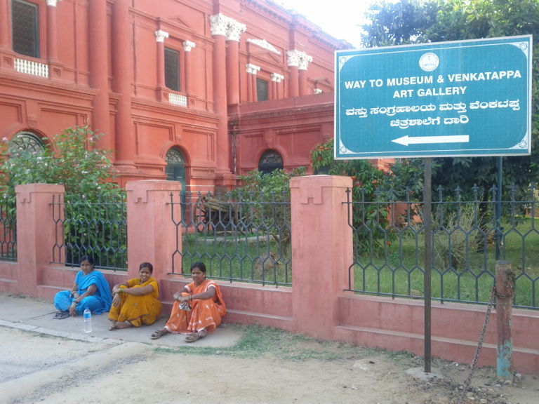 Bangalore Goverment Museum 3 Una boccata d’ossigeno a Bangalore