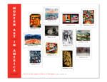 La serie di francobolli titolo The Modern Art in America L’Armory Show? Un pezzo di storia americana. Da Marcel Duchamp a Man Ray, i pionieri del contemporaneo finiscono anche su una serie di francobolli