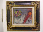 Marc Chagall Gilden’s Gallery London Art Fair: spunta fuori, a sorpresa, anche Mario Monti. Tante foto e curiosità fra gli stands della main fair, orgogliosa della propria britishness…