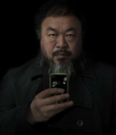 Il ritratto dellartista cinese Ai Weiwei realizzato dal malese Stefen Chow per lo Smithsonian magazine è valso il secondo posto nella categoria People portraits Dibattito in rete: photoshop uccide la verità della fotografia? Polemiche sul World Press Photo. Ne riparliamo, partendo dai vostri commenti su Facebook