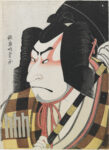 KabukidoEnkyo NakamuraNakazoII Dagli Ukiyo-e alla Street Art. La Grande Mela e l’Edo Pop