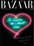 La cover firmata Tracey Emin Art Digest: from Tracey to David with love. Ai Weiwei, dal gangnam all’heavy metal. Campionato di scacchi al Louvre