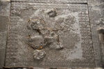 04. Giorgio Guidi Memories of a cut off hand 2013 125x125cm gesso e legno Giorgio Guidi e lo sporco della vita