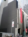 American Folk Art Museum Sulla rete impazza la protesta, con petizioni on-line su change.org: New York non si rassegna a perdere l’edificio del Folk Art Museum. Il MoMA vuole abbatterlo per far spazio ai progetti di ampliamento firmati Jean Nouvel