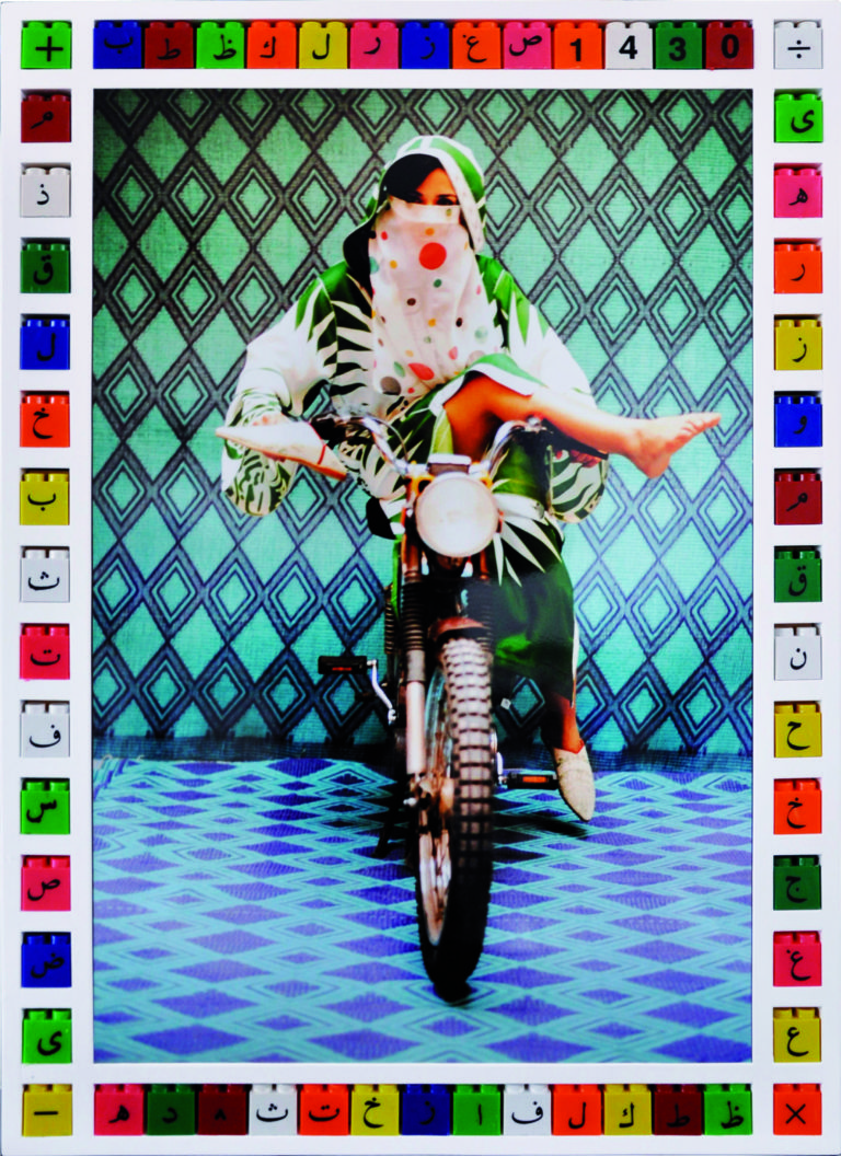 HH M MiriamGreen 62x84cm 2010 Imitare per distinguersi. Le originali copie di Hassan Hajjaj