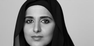 Sheikha Al Mayassa bint Hamad Al-Thani