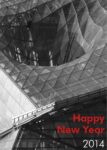 Coop Himmelblau Biglietti augurali in pensione? No, anzi la pratica coinvolge ancora molto l’artworld: da Zaha Hadid al Metropolitan Museum, ecco una parata di Merry Xmas d’autore...