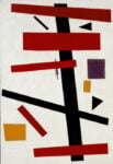 Malevich Supremus No. 50 1915 976 x 668 collection Stedelijk Museum Amsterdam Malevic sui canali di Amsterdam