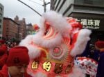 Lunar Parade Chinatown. New York foto Diana Di Nuzzo 46 Tutte le foto del capodanno cinese a New York. Lunar Parade, un tripudio di forme e colori a Chinatown, che impazzisce per l’anno del cavallo