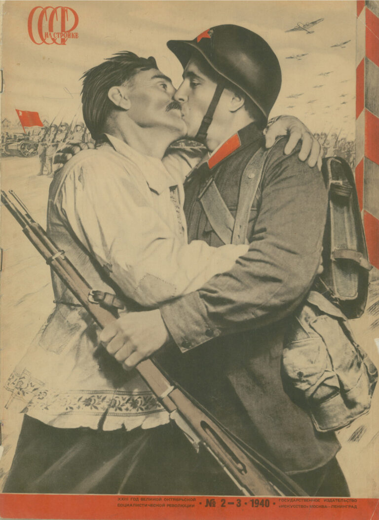 09mart el lissitzky USSR in costruzione n2 3 L’universo plastico di El Lissitzky