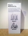 Struggling Cities vista della mostra presso lIstituto di Cultura Giapponese Roma 201411 Le città combattenti. Dal Giappone, una lezione sul caos