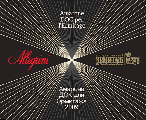 L’Ermitage beve italiano: dopo il Prosecco anche l’Amarone di Allegrini diventa vino ufficiale per i galà del museo russo. Accordi che fanno bene al marketing territoriale, mentre Riedel Crystal crea a Venezia un premio per artisti e designer del vetro