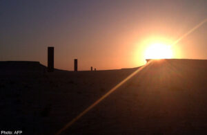 Landmark mediorientali. Richard Serra e i monoliti del Qatar