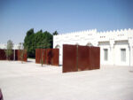 73 Museo in Qatar si dice Mathaf. Intervista con Abdellah Karroum
