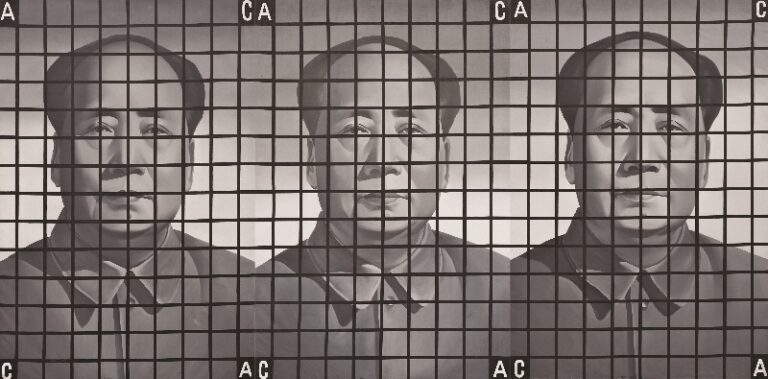 1988 13 800x395 Sul “collaborazionismo” di Wang Guangyi. Lettera aperta di Demetrio Paparoni al direttore dell'Espresso