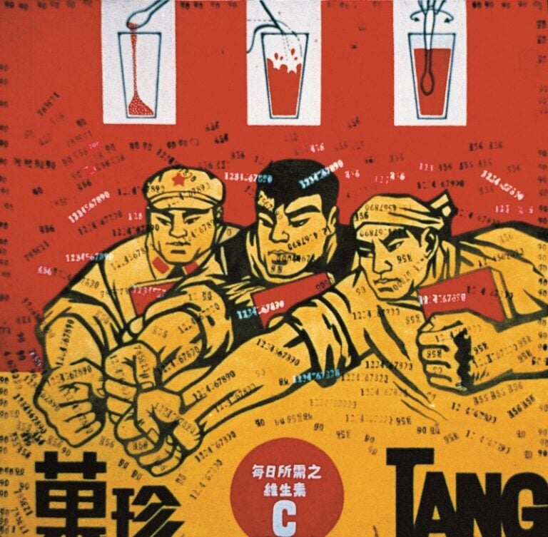 1990 03 800x784 Sul “collaborazionismo” di Wang Guangyi. Lettera aperta di Demetrio Paparoni al direttore dell'Espresso