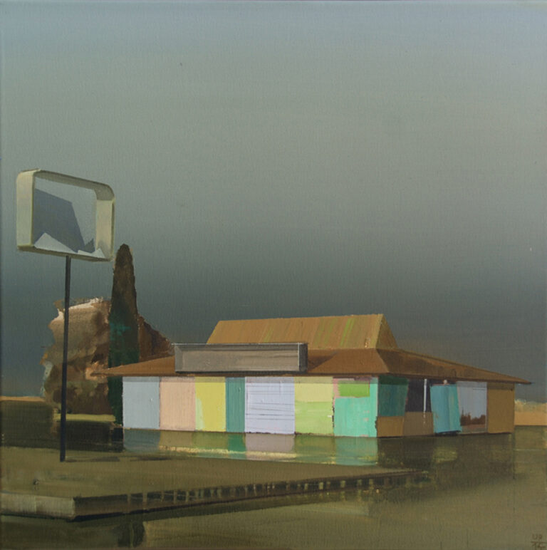 Ulf Puder, Ryder's House, 2014, Oil on canvas, 50 x 50 cm