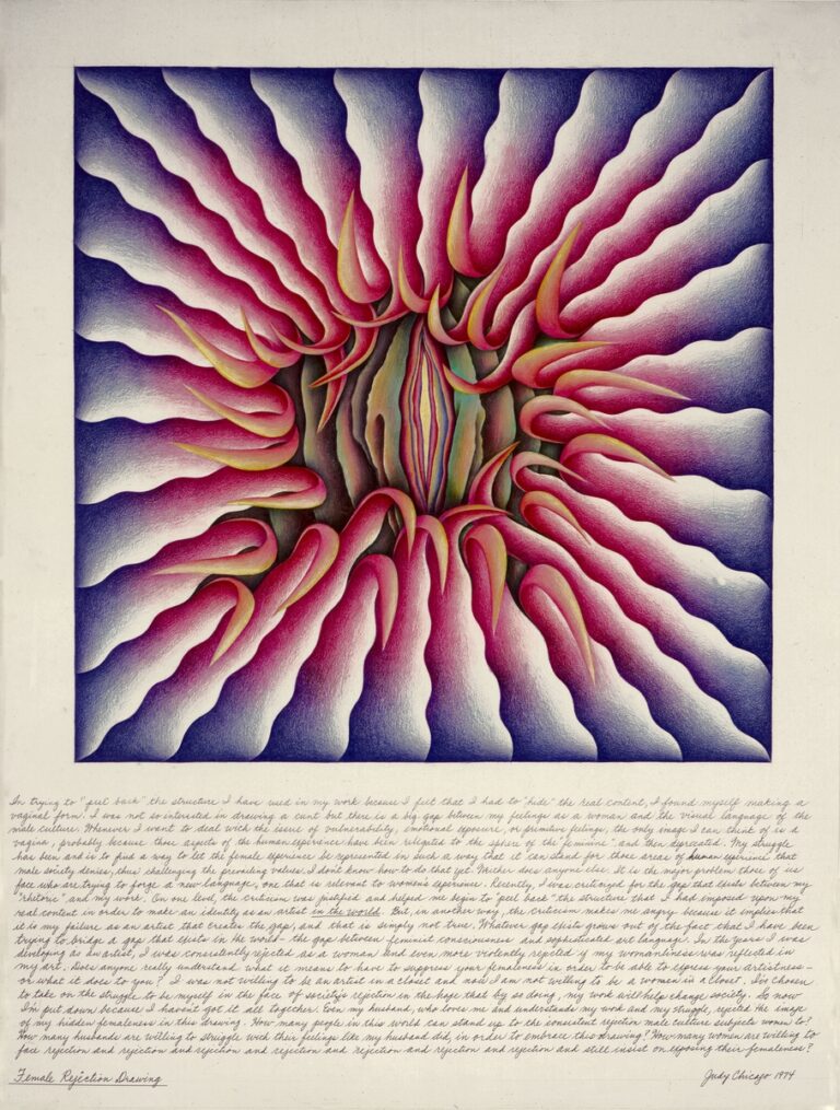 Female Rejection Drawing 3 from the Rejection Quintet Dinner Party con Judy Chicago. A Brooklyn