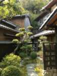 Garden Naoshima Reportage da Naoshima, l’isola giapponese dell’arte